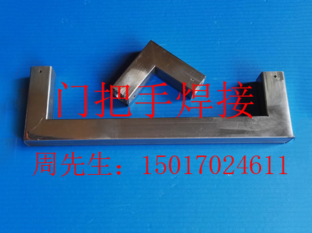 激光焊接加工有哪些缺點？