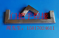 激光焊接有什么特點(diǎn)？