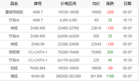 cbe7ab78-9aff-4ee2-976b-9d098a66cd8a[1].png