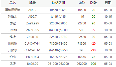 81a80d8c-d9c5-4951-9a60-2fd6177fff6d[1].png
