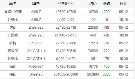 38764fe2-7b7a-4caf-a87a-14d4d6228704[1].png