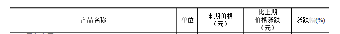 b28915b4-d630-4cb0-874f-5174cc1ad625[1].png