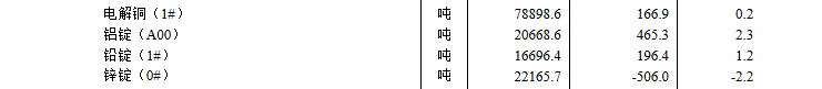 0b7a397c-3706-43c6-afc3-523fa77b5f10[1].png