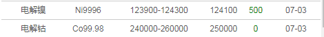 d04877f5-0fb2-43ff-8fe7-fb9754530683[1].png