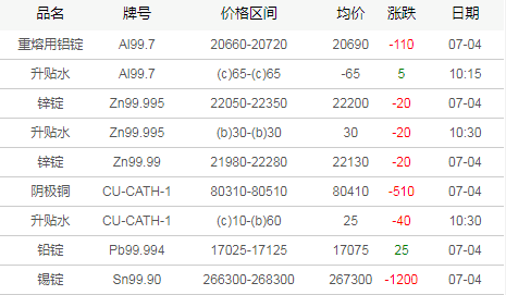 cdd4aa9e-d15e-4f31-88b7-1154613f18cd[1].png
