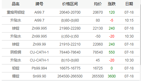 160158ba-1514-4de5-82e7-cc0f3e5bcdc1[1].png
