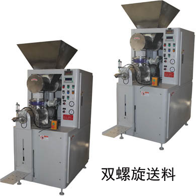 ?閥口型雙螺桿定量包裝機(jī)（改性粉、活化粉、輕質(zhì)粉專用機(jī)）