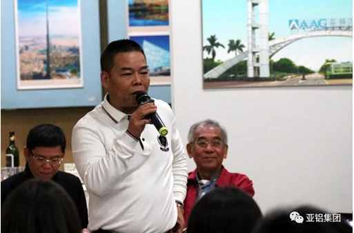 “德國門窗幕墻行業(yè)技術(shù)及法規(guī)研修班(專家級)”蒞臨AG亞鋁！