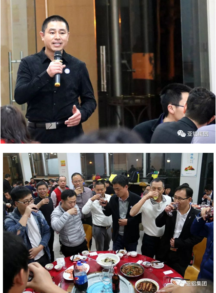 “德國門窗幕墻行業(yè)技術(shù)及法規(guī)研修班(專家級)”蒞臨AG亞鋁！