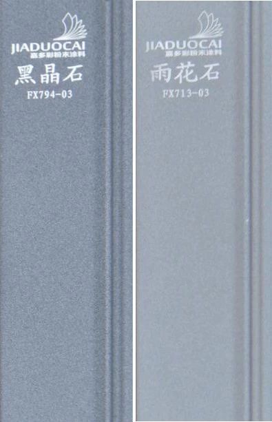 嘉多彩丨家，這座“避風(fēng)港”教你如何relax一下！.jpg