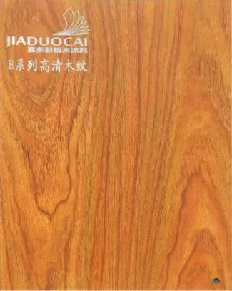 嘉多彩丨極簡白+原木，擁有冬日的高級感.jpg